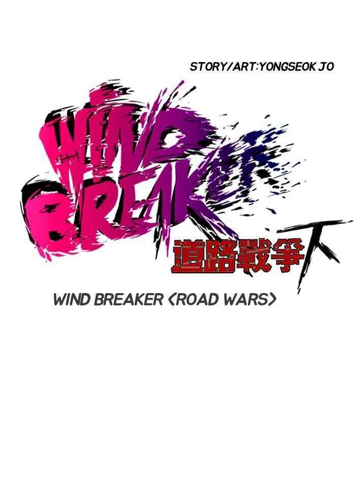 Wind Breaker Chapter 151 6